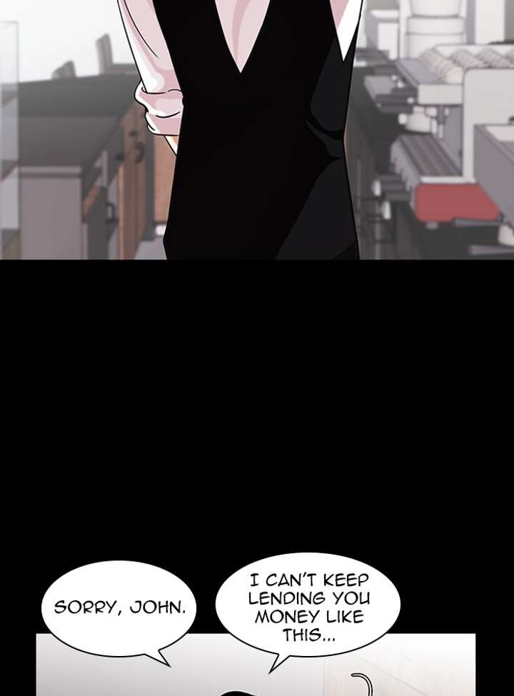 ch 317 78