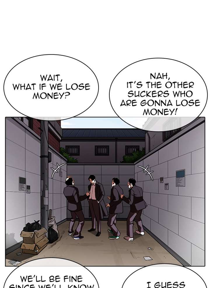 ch 317 8