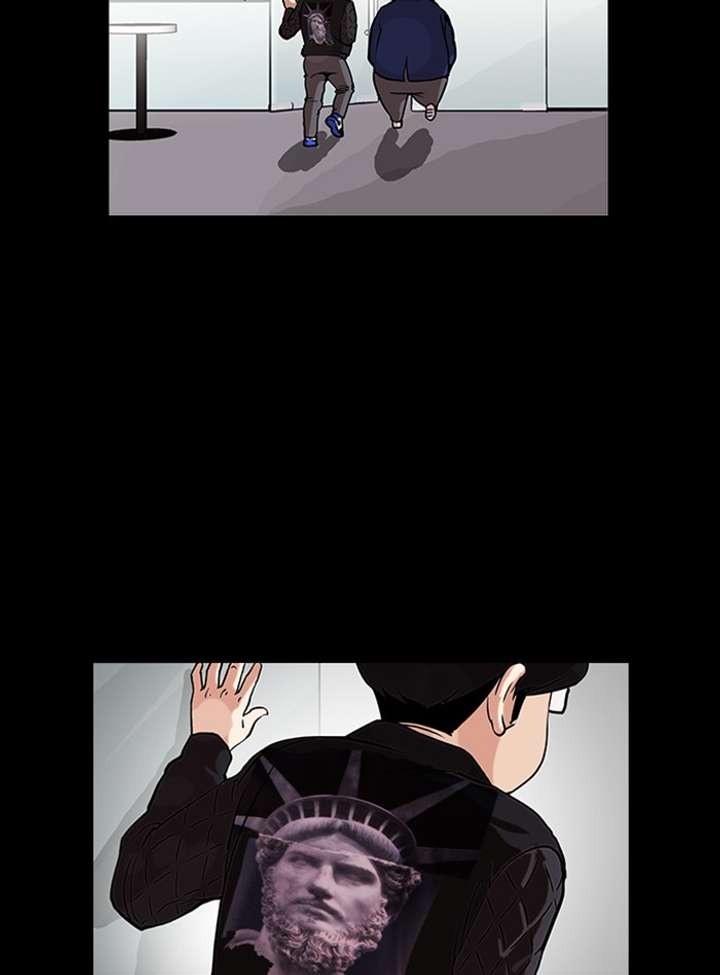 ch 317 81