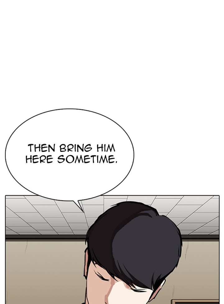 ch 317 85