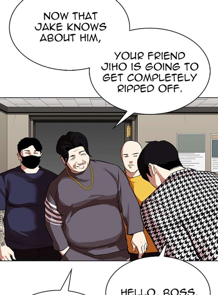 ch 317 88