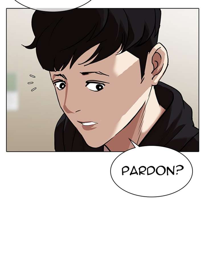 ch 317 95