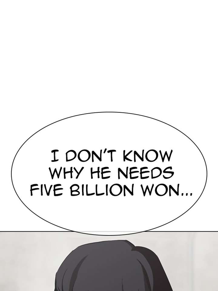 ch 317 98