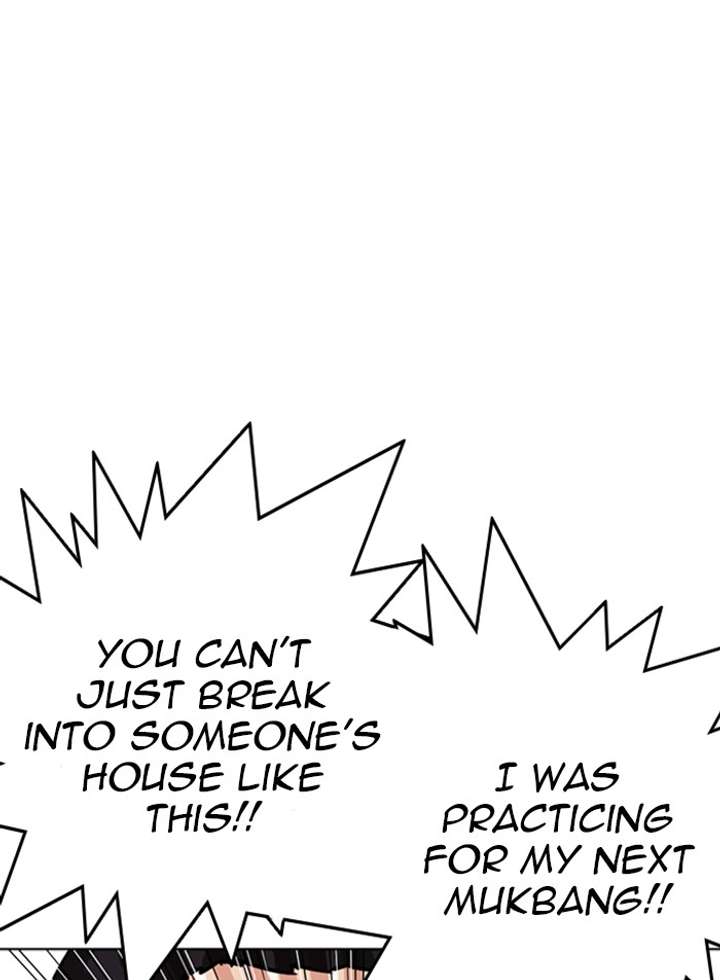 ch 318 116