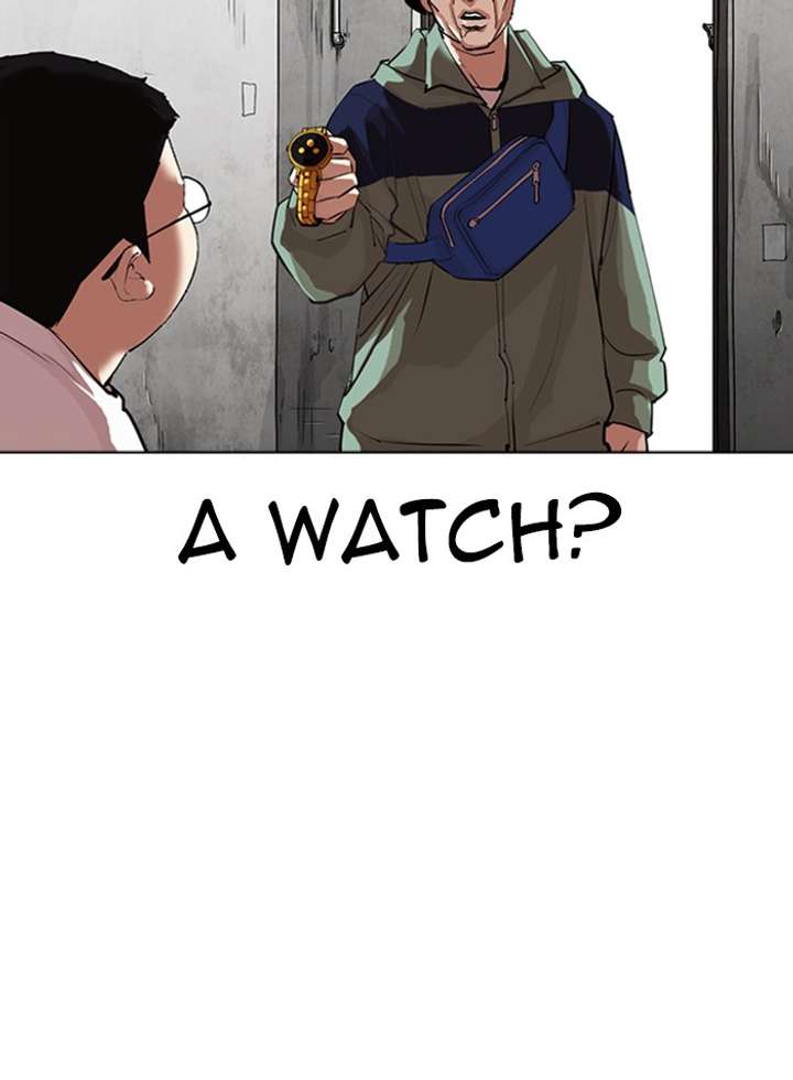 ch 318 121