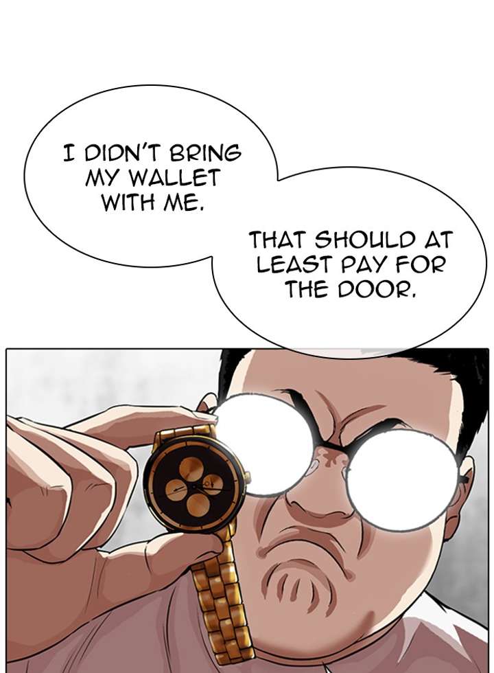 ch 318 122