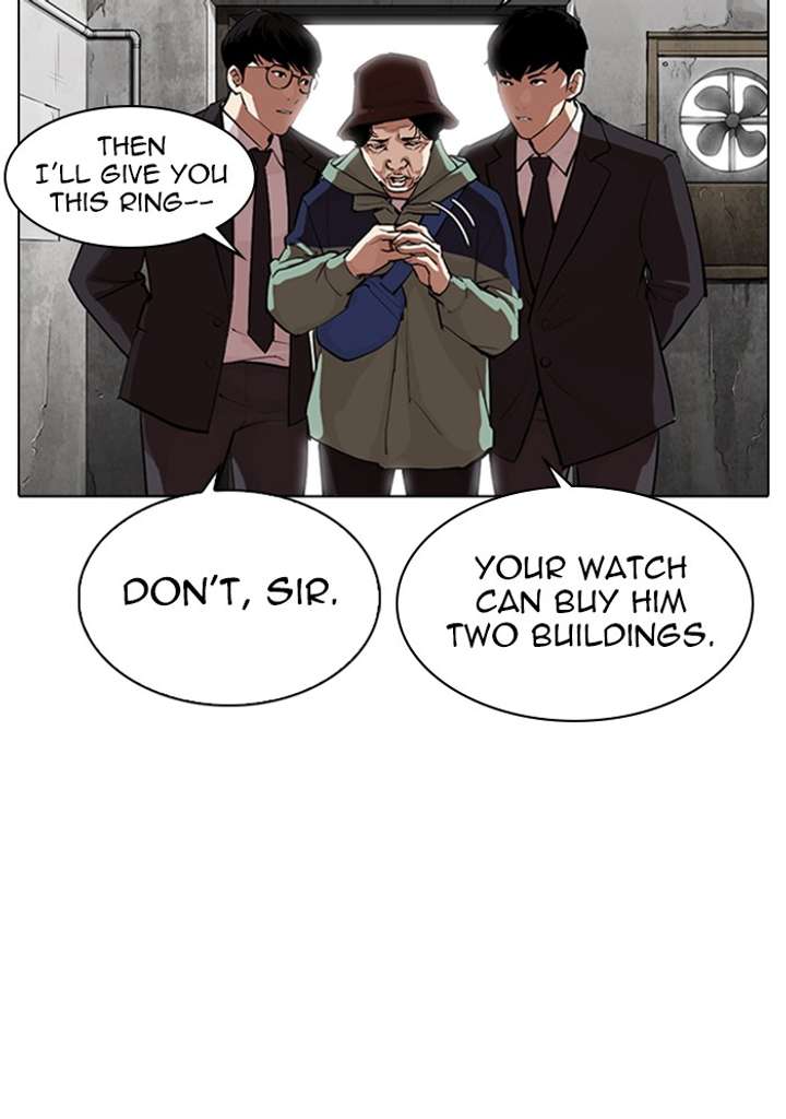 ch 318 124