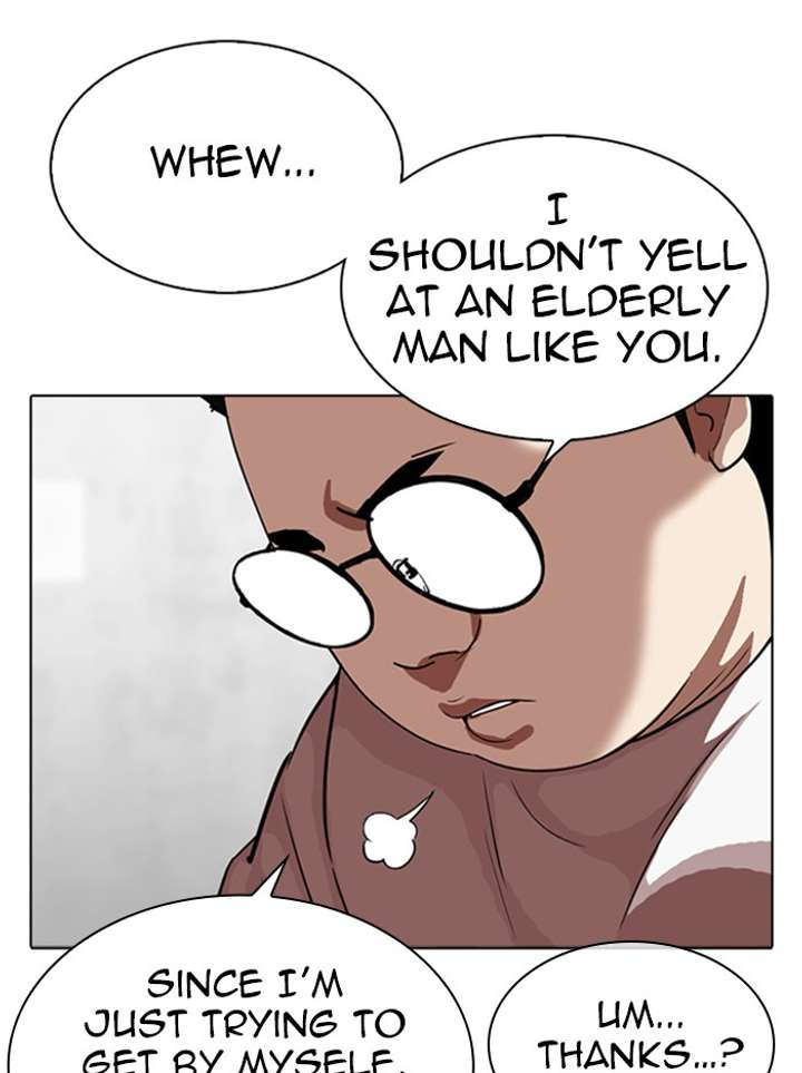 ch 318 125