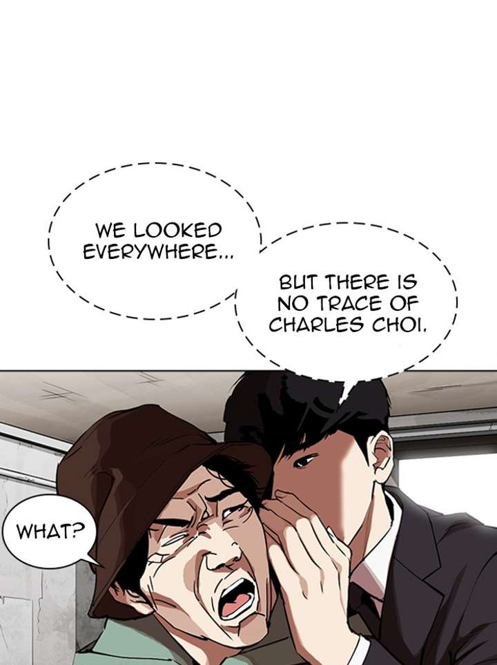 ch 318 128