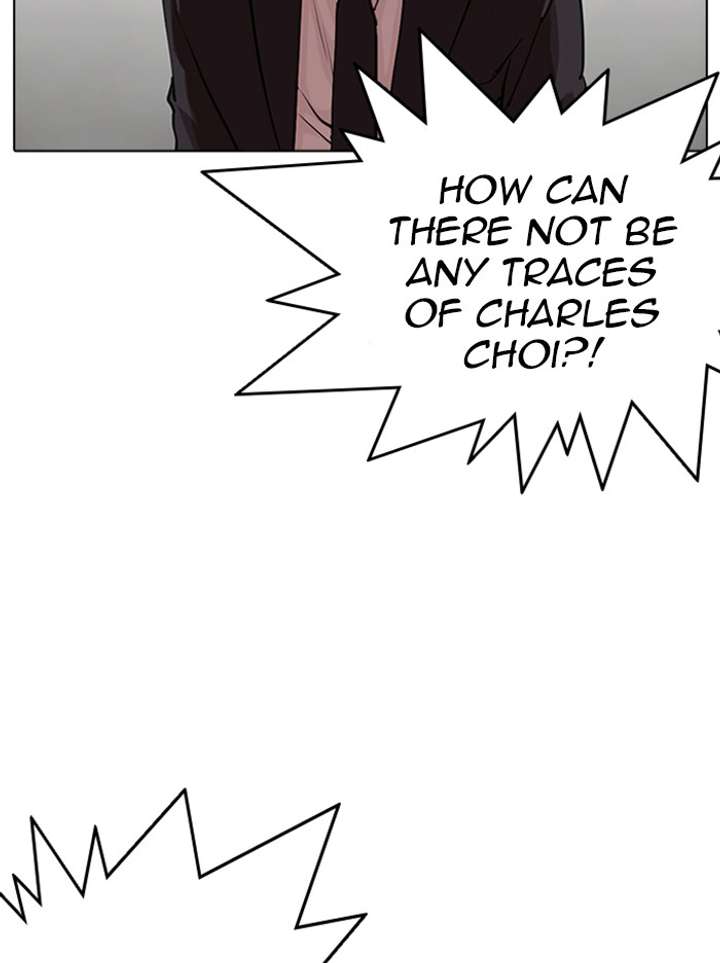 ch 318 131
