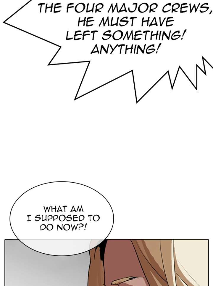 ch 318 133