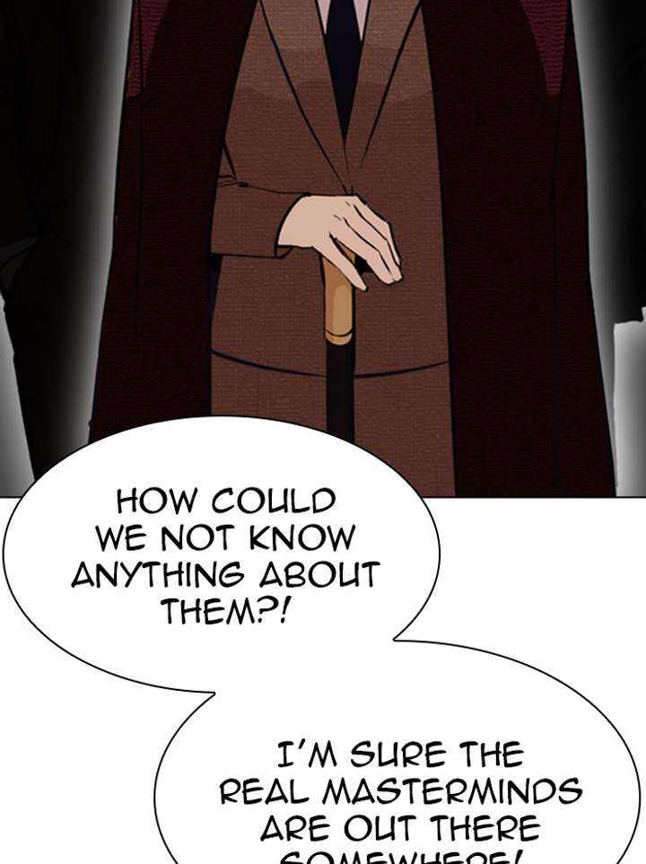 ch 318 136