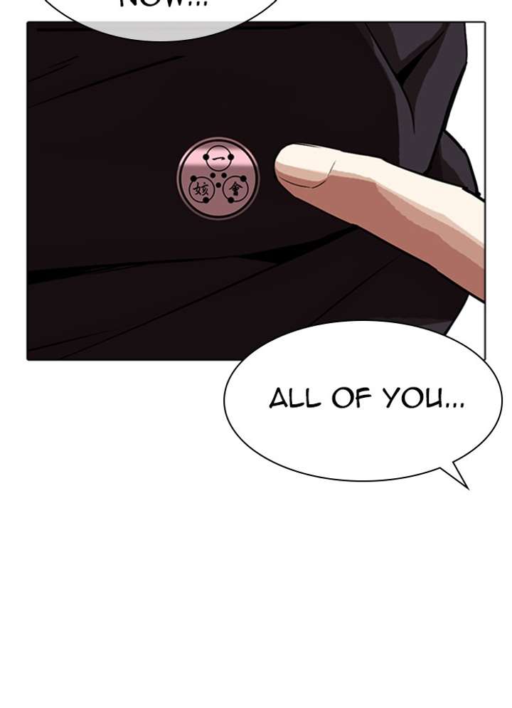 ch 318 14
