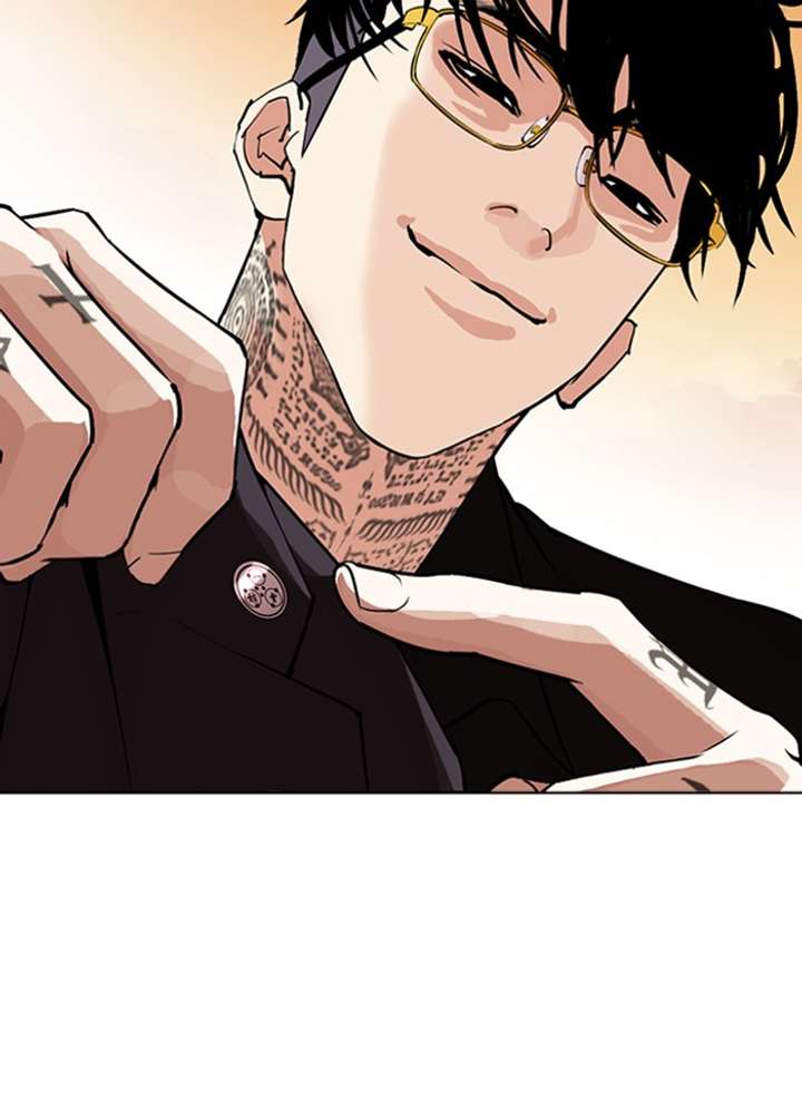 ch 318 16