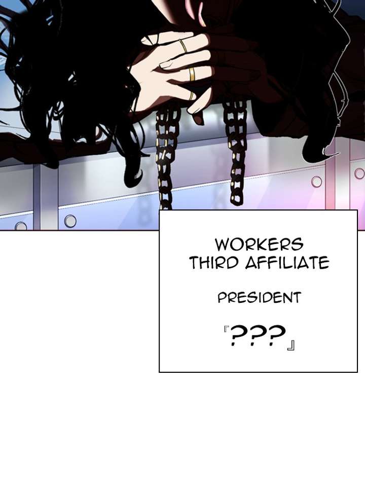 ch 318 165