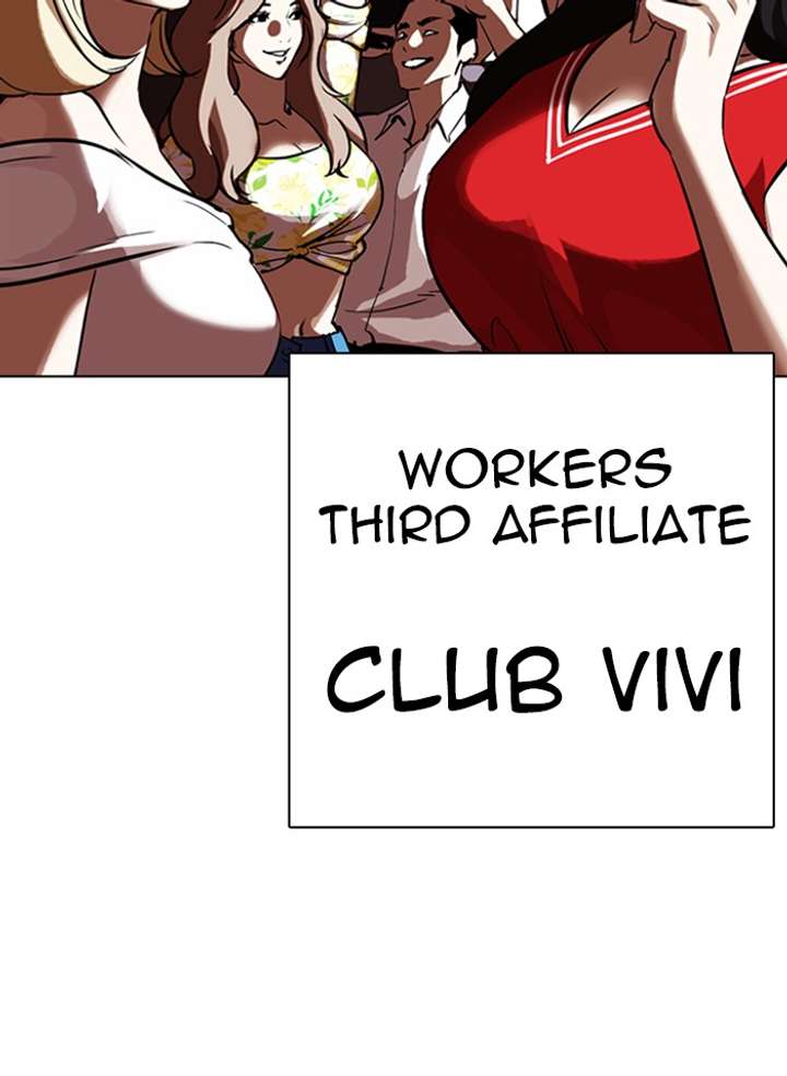 ch 318 168