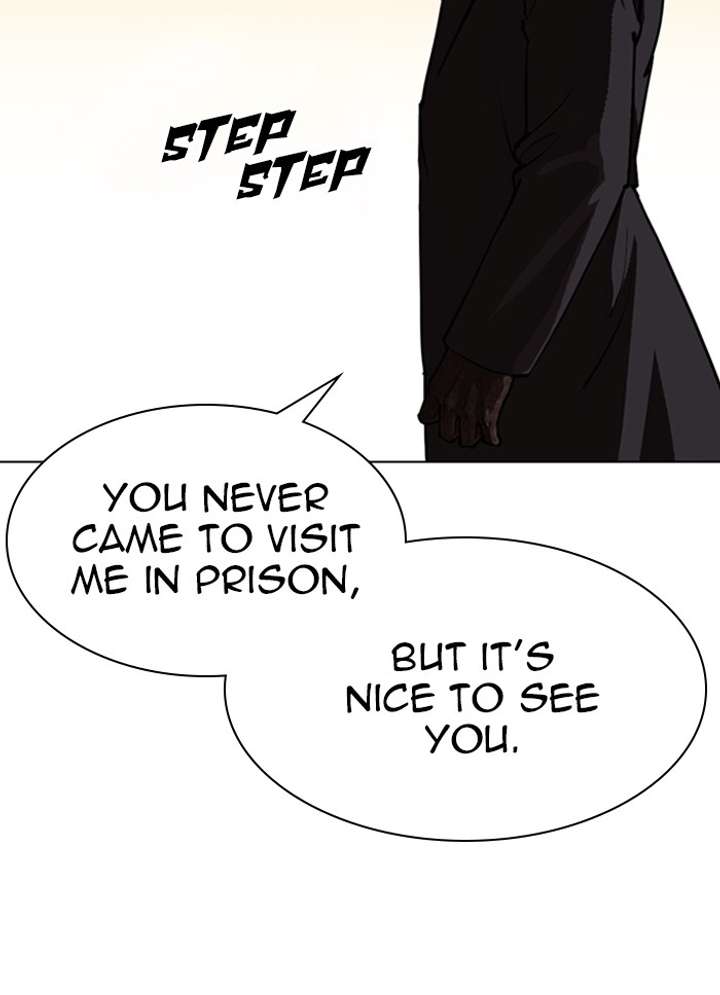 ch 318 18