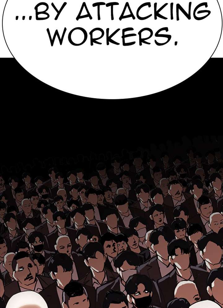 ch 318 2