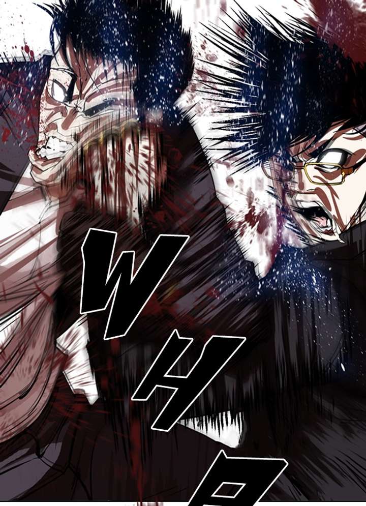 ch 318 24