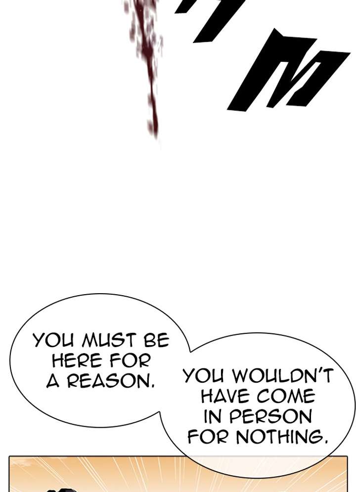 ch 318 25