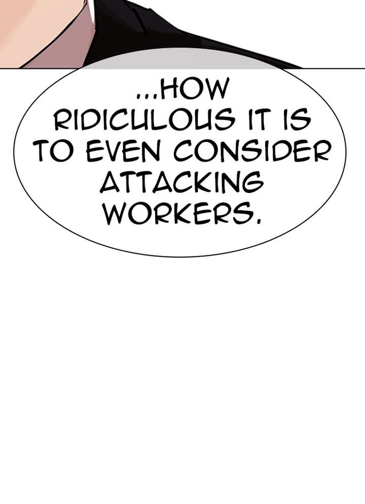 ch 318 30