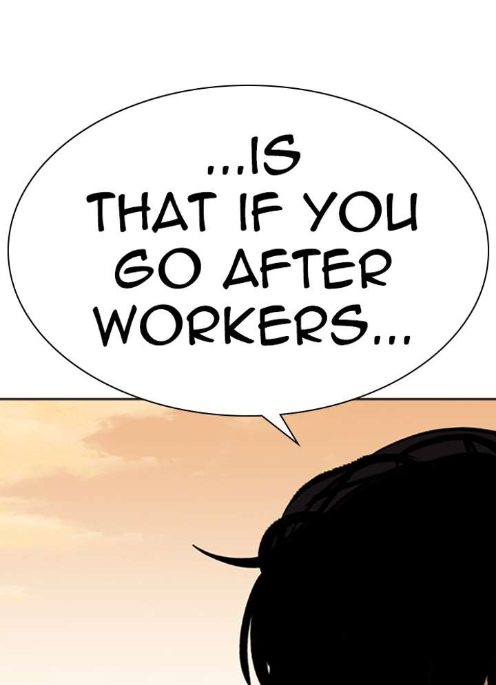 ch 318 32