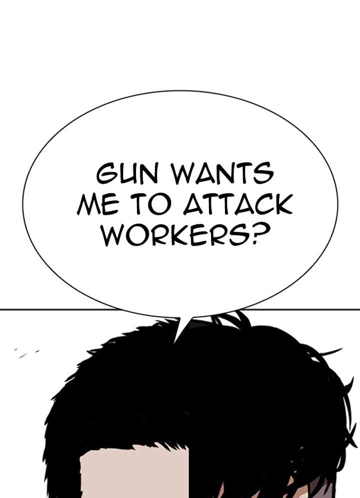 ch 318 36