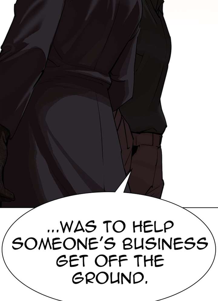 ch 318 40