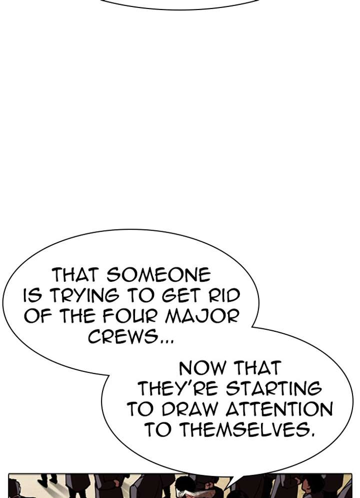 ch 318 41