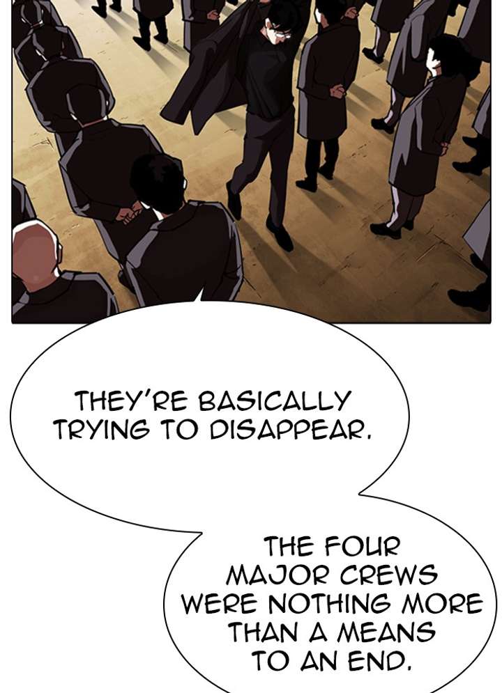 ch 318 42