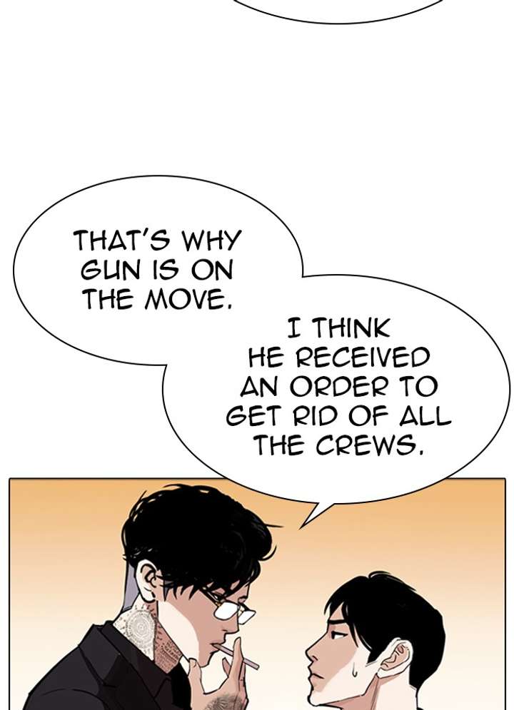 ch 318 43