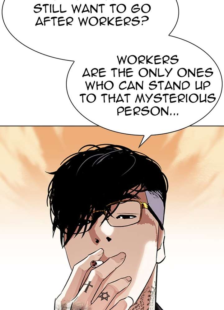 ch 318 45