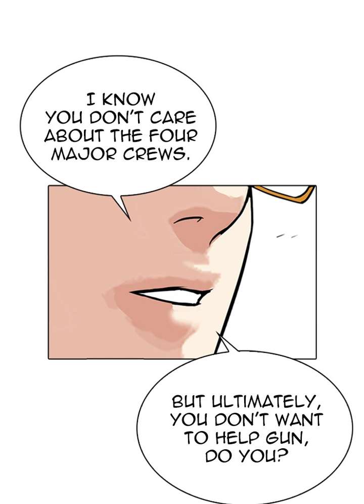 ch 318 47