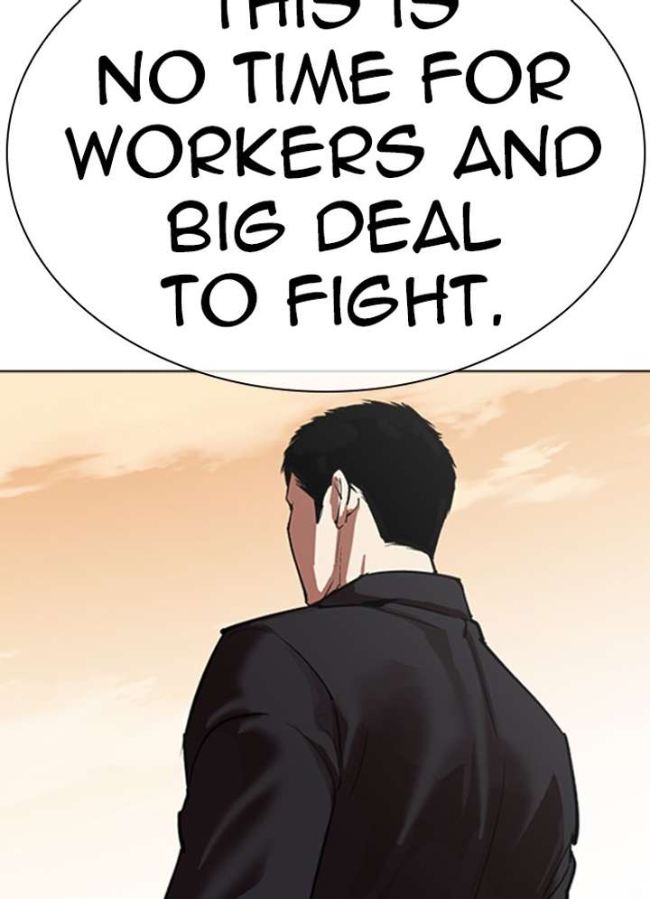ch 318 49