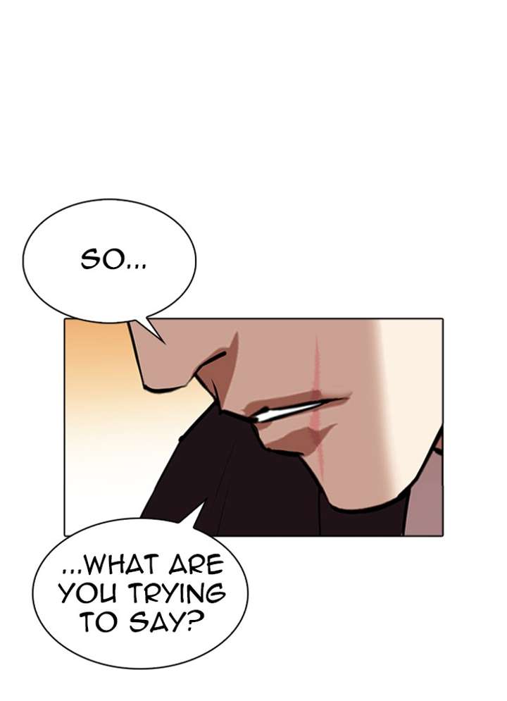 ch 318 51