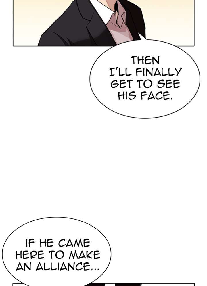 ch 318 57