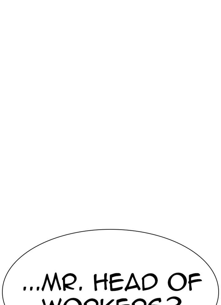 ch 318 60