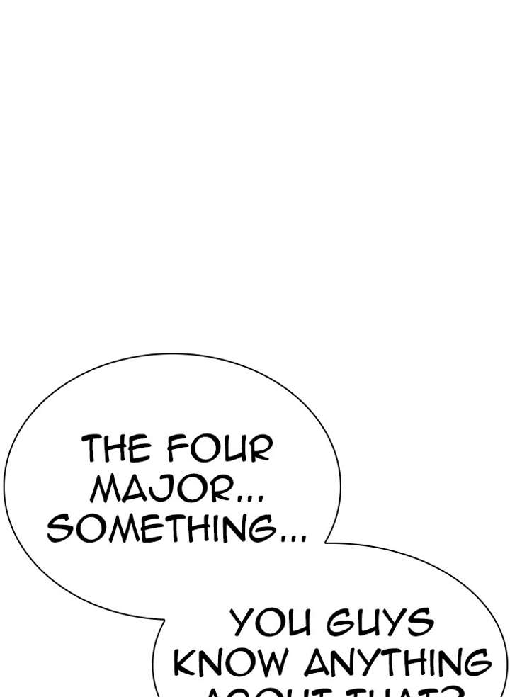 ch 318 75