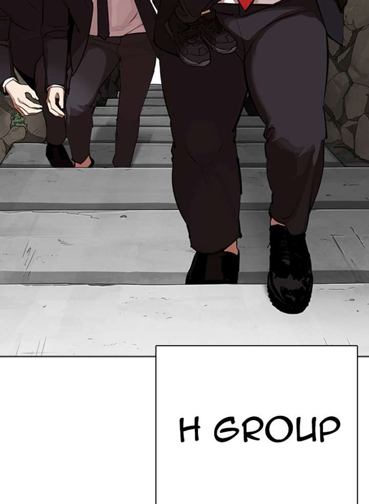 ch 318 84