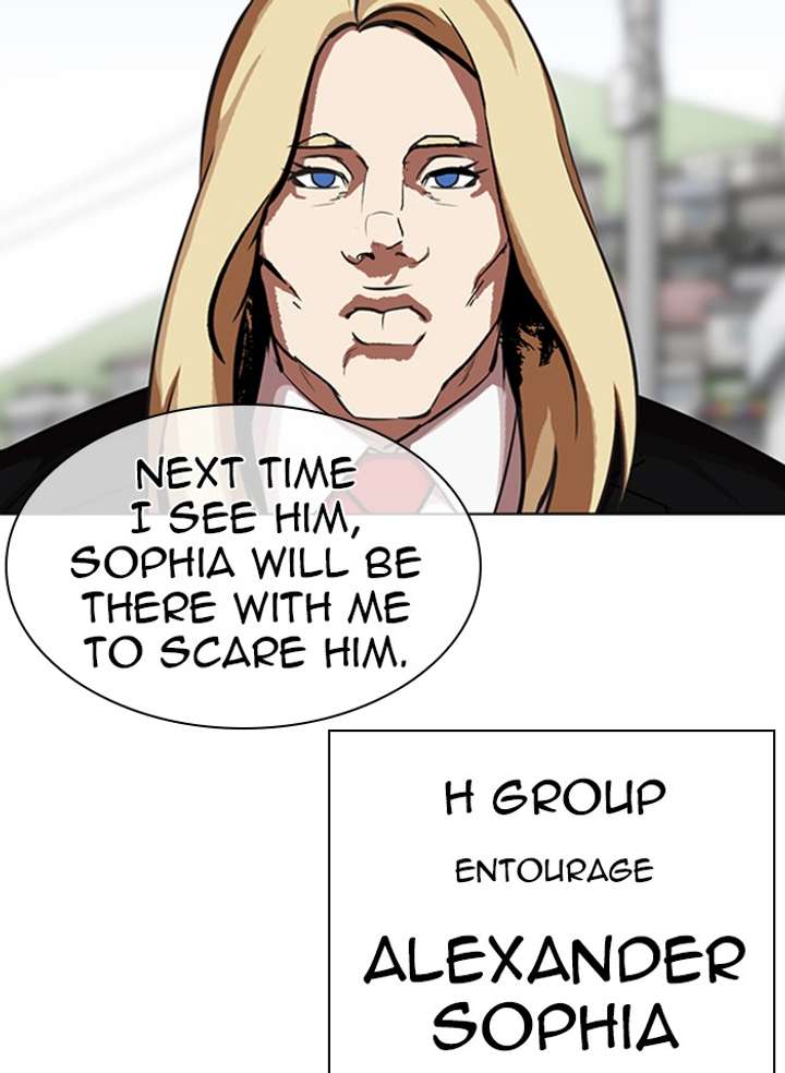 ch 318 86