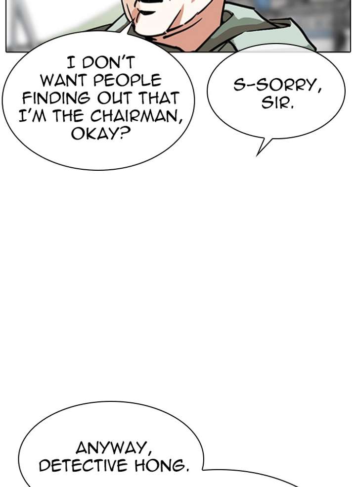 ch 318 88