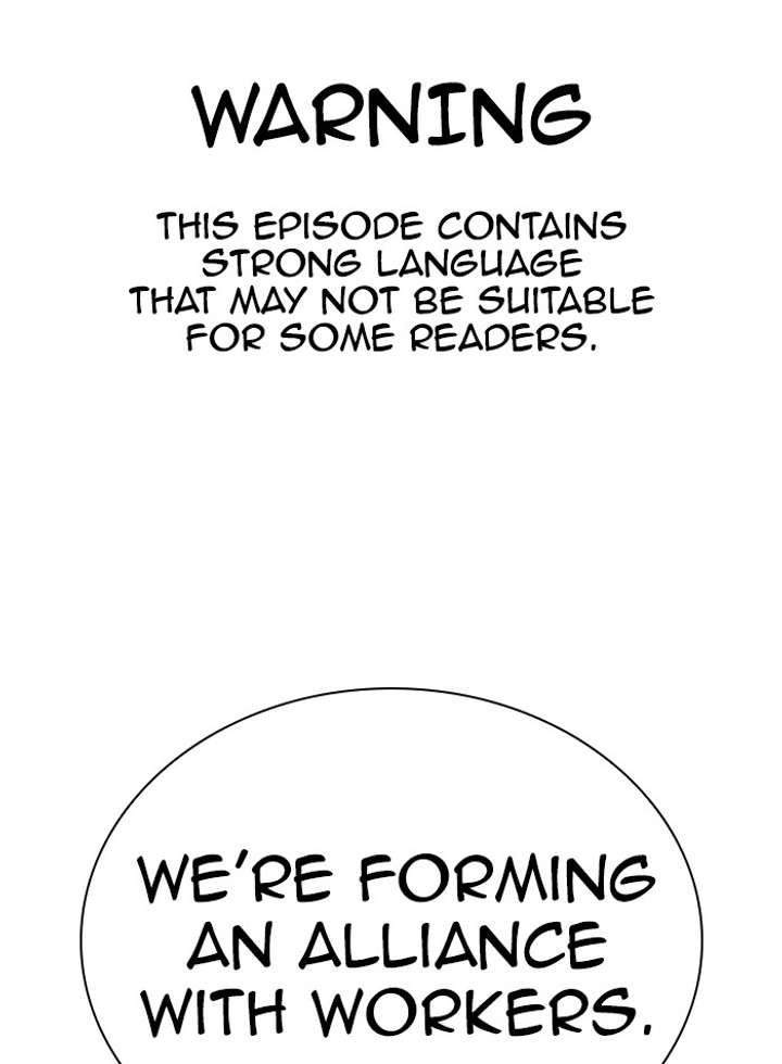 ch 319 1