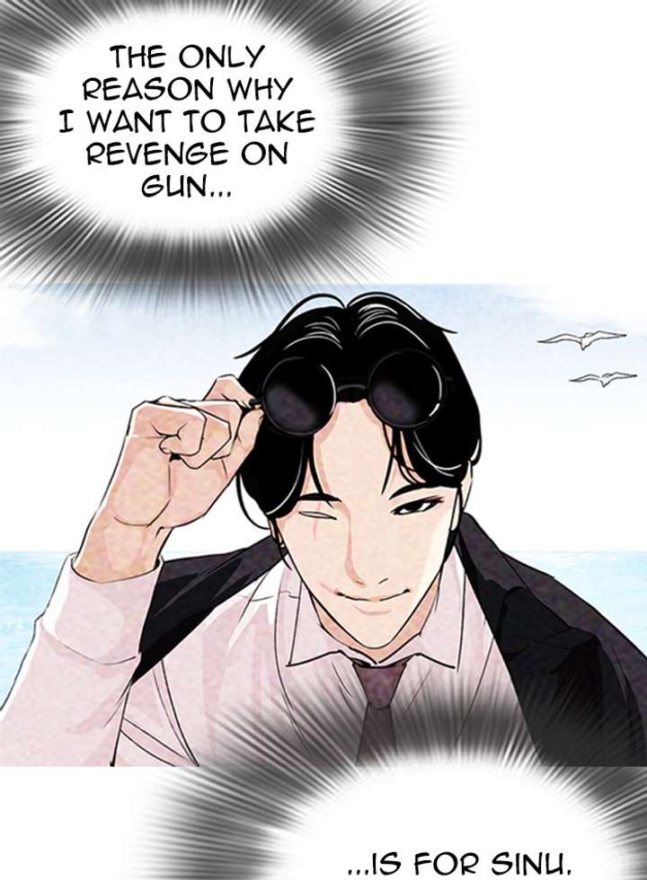 ch 319 10