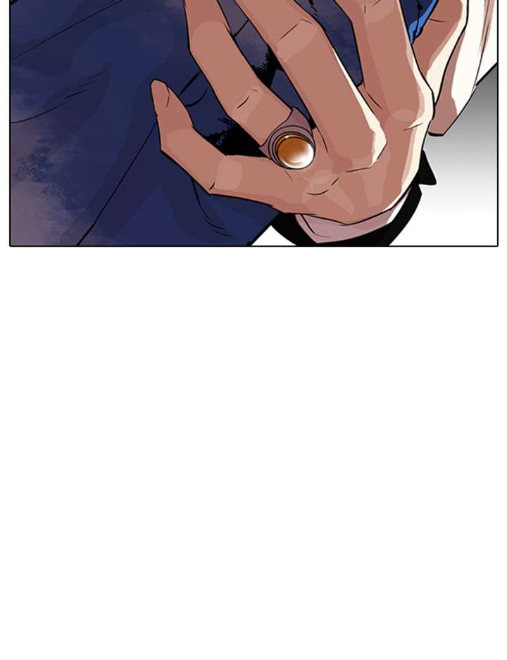 ch 319 102