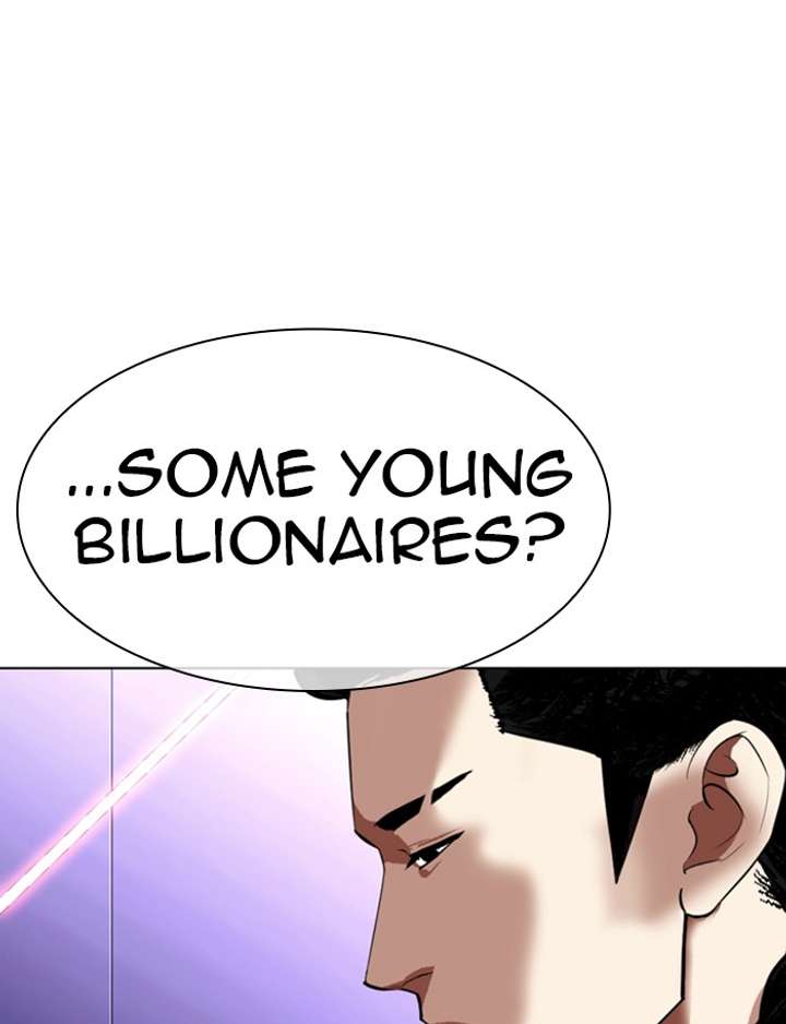 ch 319 109