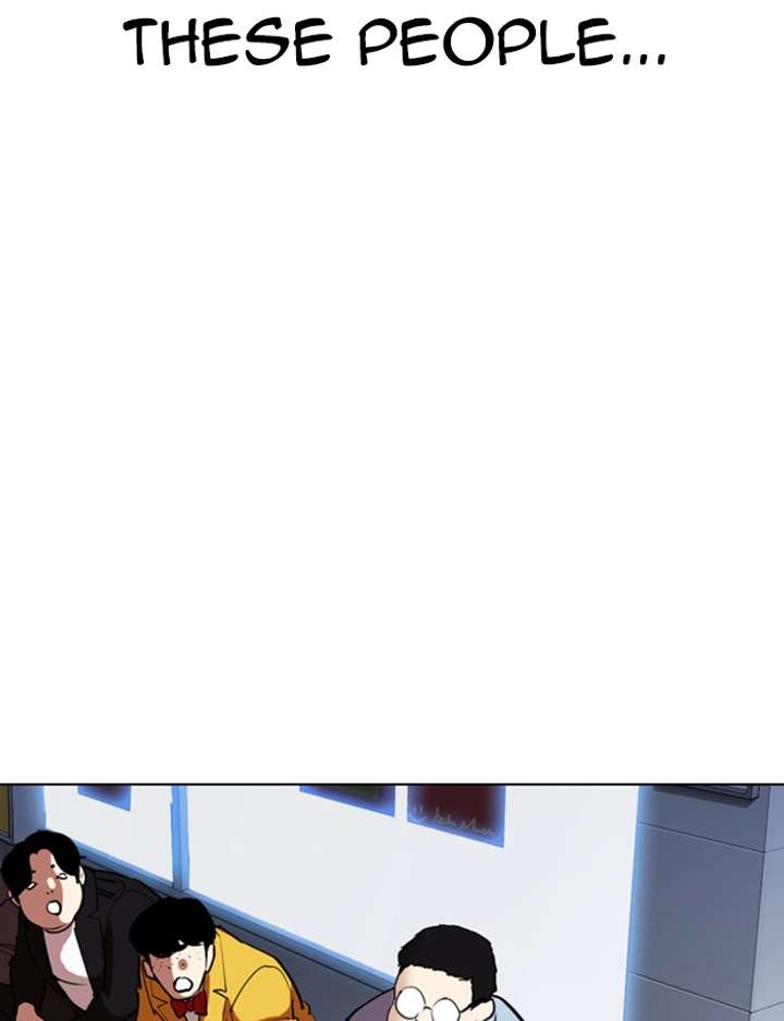 ch 319 112