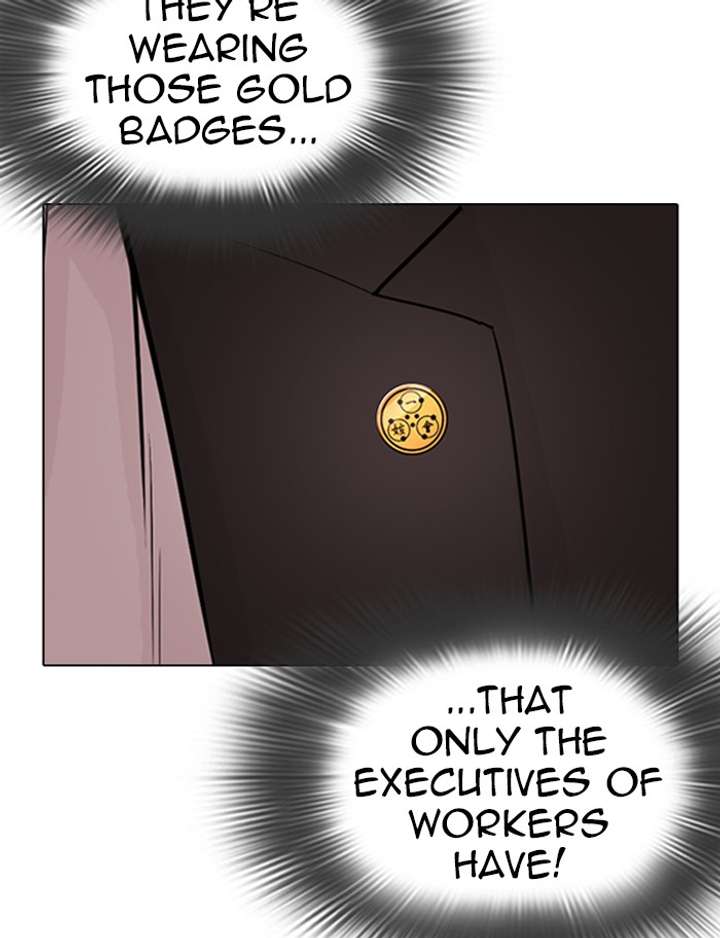 ch 319 115