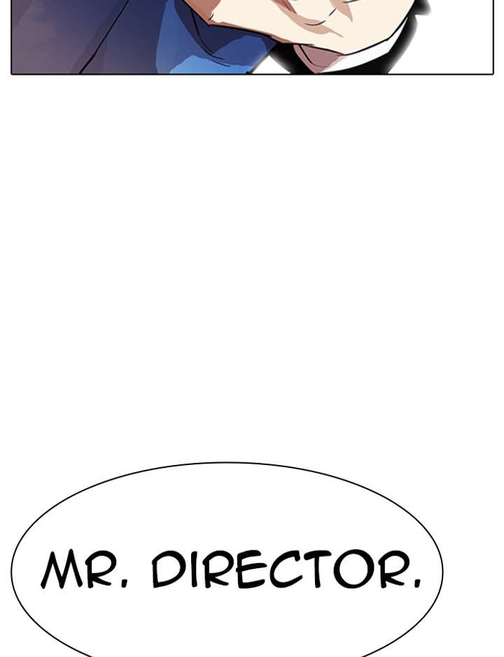 ch 319 120