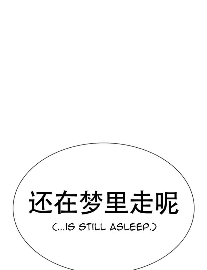 ch 319 124
