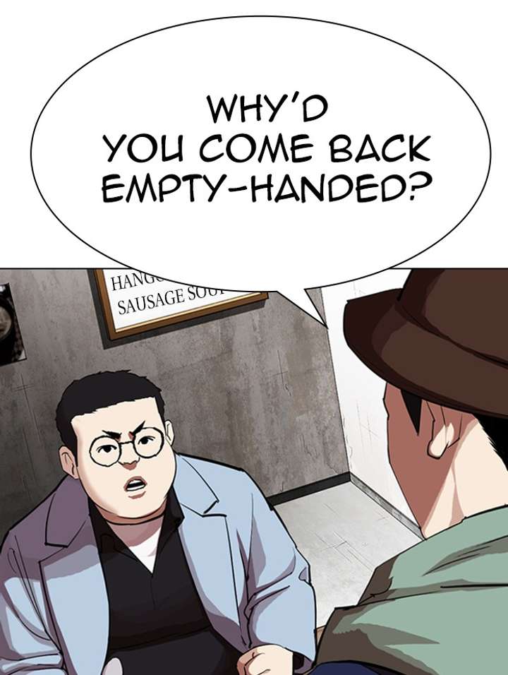 ch 319 128